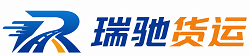 沽源县附近回程货车调度｜工程机械爬梯车大件运输车调度